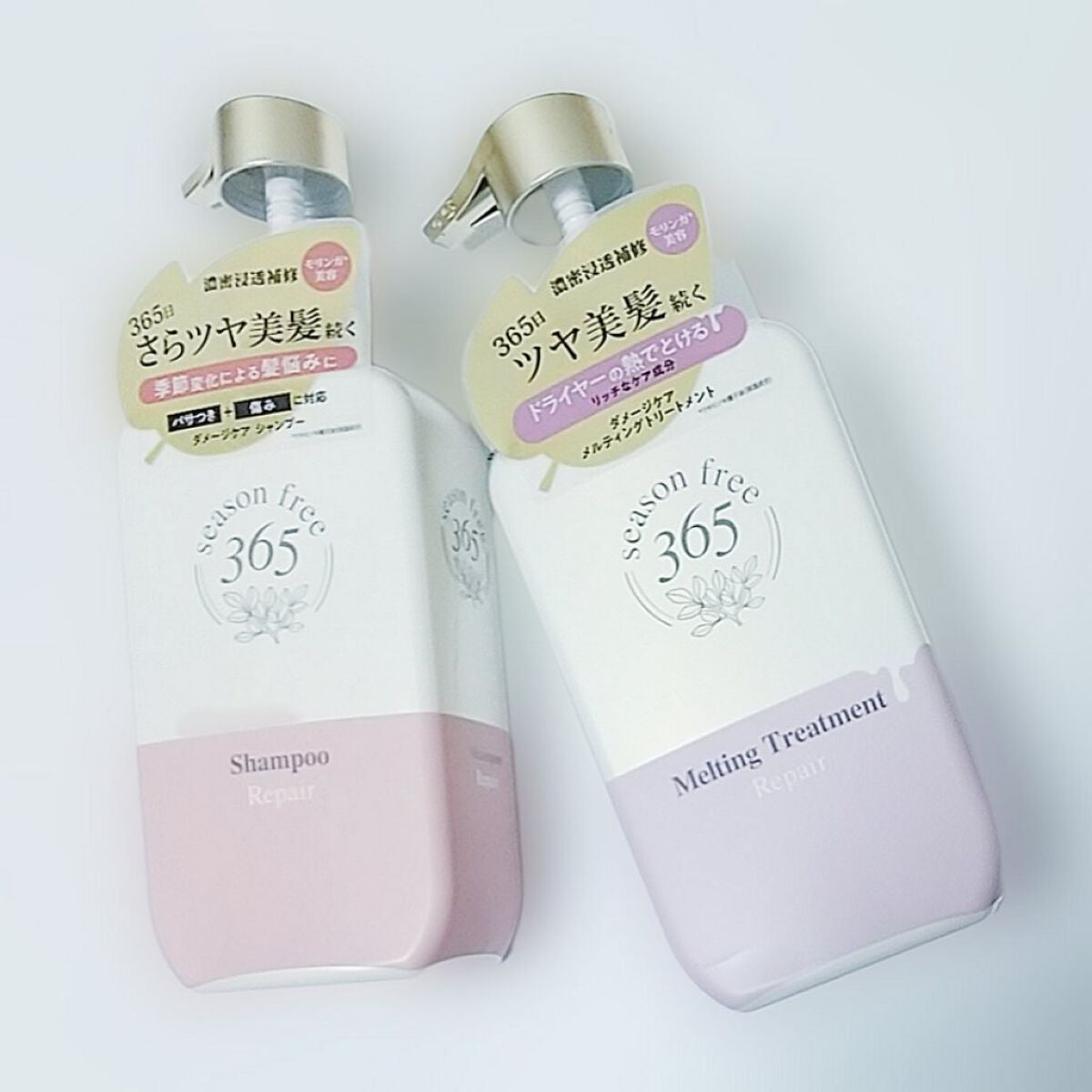 リペア シャンプー/メルティングトリートメント/season free 365/市販シャンプーを使ったクチコミ(1枚目)