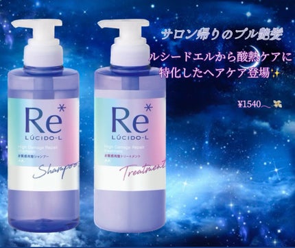 ïŒè³ªæåæŽã·ã£ã³ããŒïŒããªãŒãã¡ã³ã /ã«ã·ãŒããšã«/åžè²©ã·ã£ã³ããŒã䜿ã£ãã¯ãã³ãïŒ1æç®ïŒ