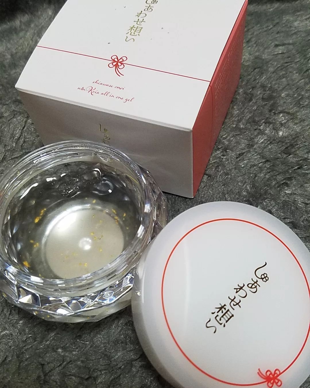 しあわせ想い/ウツクシア/オールインワン化粧品を使ったクチコミ（1枚目）