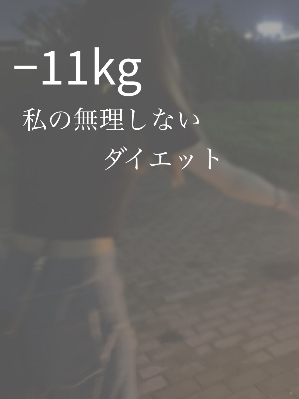 チョコレート効果　CACAO72％/明治/食品を使ったクチコミ（1枚目）