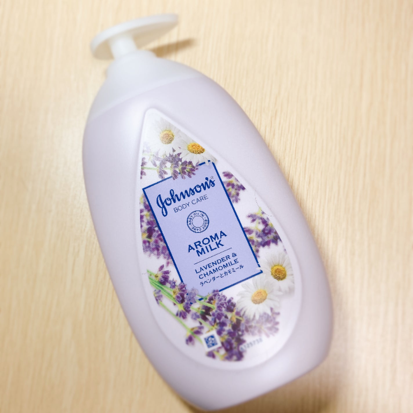 ジョンソンボディケア ドリーミースキン アロマミルク/ジョンソン・エンド・ジョンソン/ボディミルクを使ったクチコミ(1枚目)
