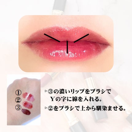 オーバーナイトリップティント/ENBAN TOKYO/口紅を使ったクチコミ(3枚目)