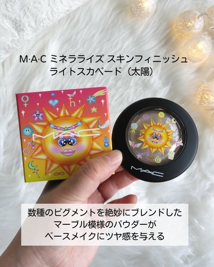 M·A·C ミネラライズ スキンフィニッシュ/M・A・C/パウダーハイライトを使ったクチコミ(4枚目)