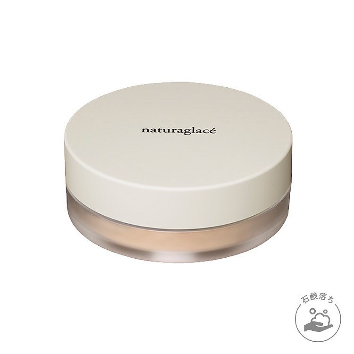 メイクアップ クリームN/ナチュラグラッセ/化粧下地を使ったクチコミ(3枚目)