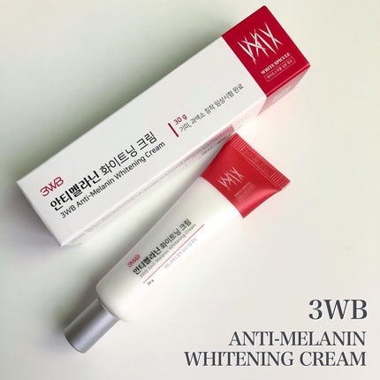 アンチメラニン ホワイトニングクリーム/3WB/フェイスクリームを使ったクチコミ(1枚目)