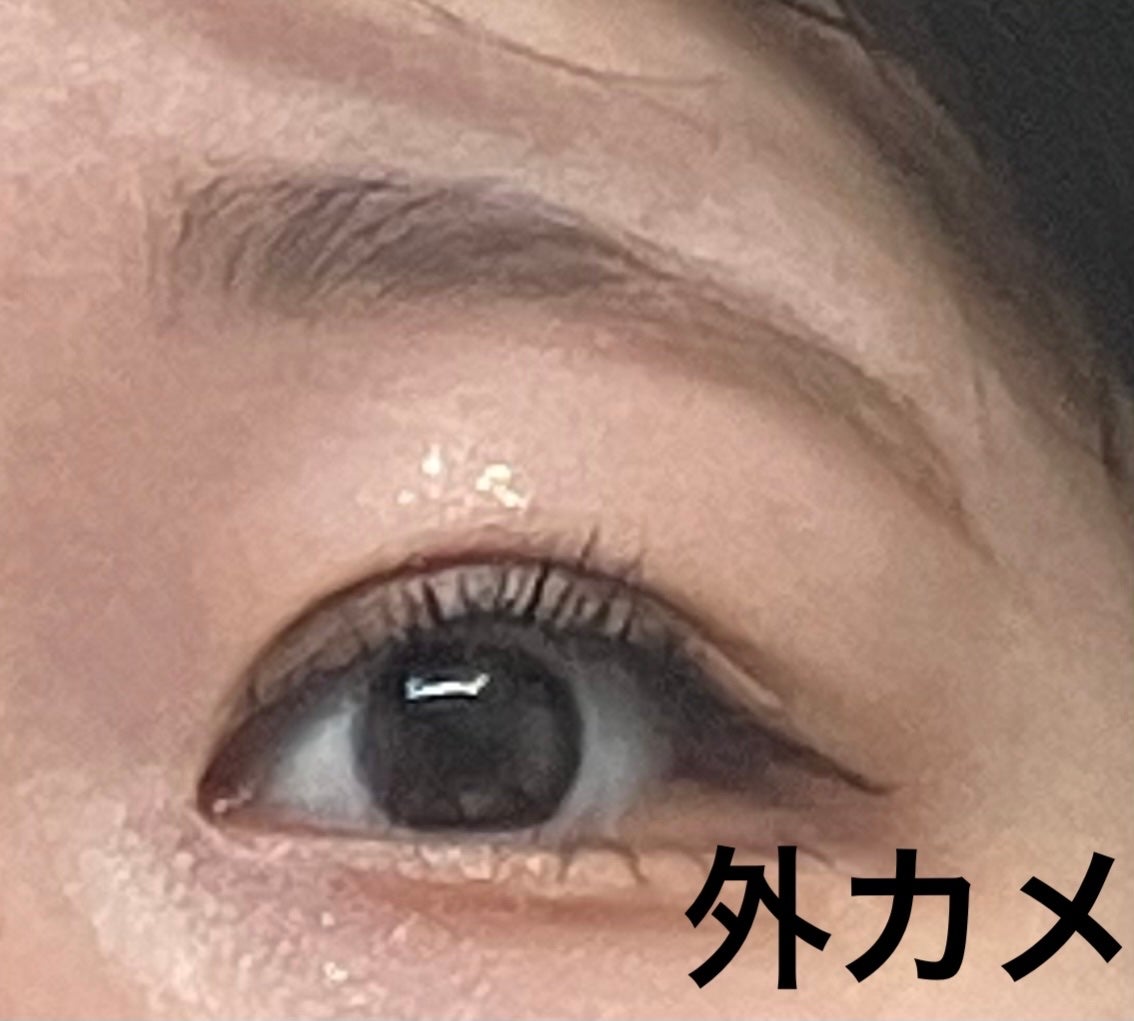 ゆう on LIPS 「はじめまして!!見てくれてありがとうございます😊ゆうと申します..」(3枚目)