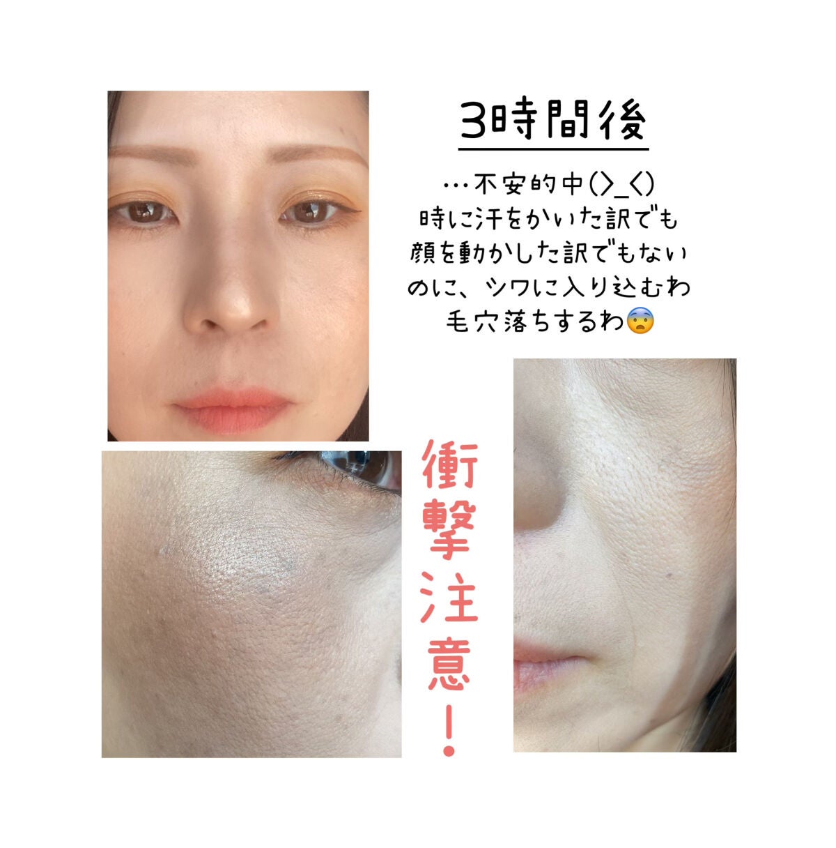 GO クッション/ヴァレンティノ ビューティ/クッションファンデーションを使ったクチコミ(7枚目)