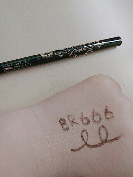 ラインマニア/MAJOLICA MAJORCA/ペンシルアイライナーを使ったクチコミ(2枚目)