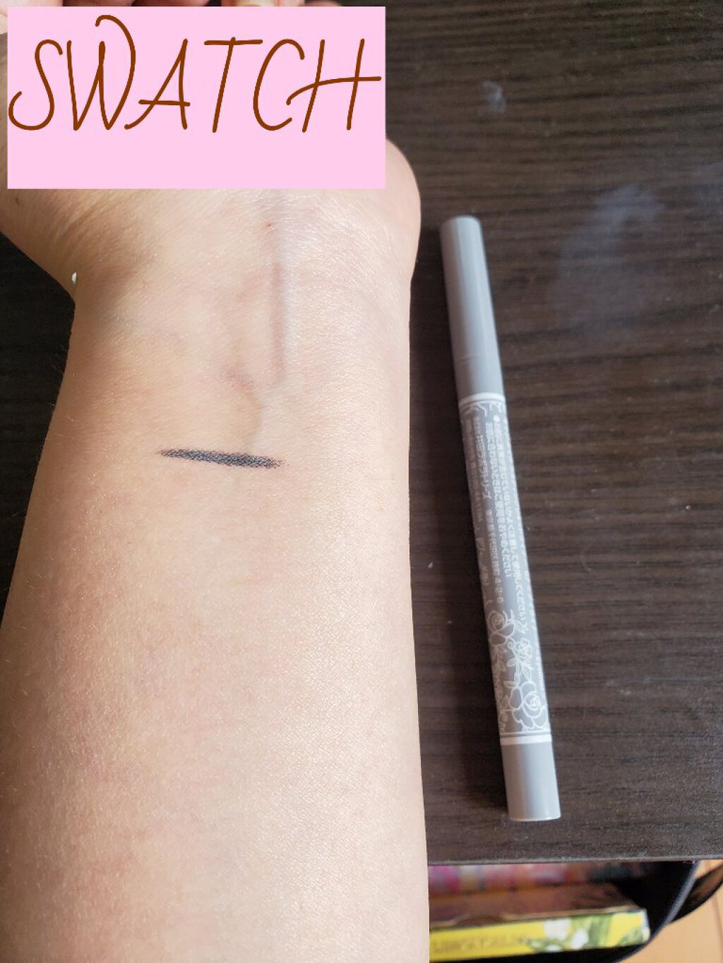 ラスティングリキッドライナー/キャンメイク/リキッドアイライナーを使ったクチコミ（2枚目）