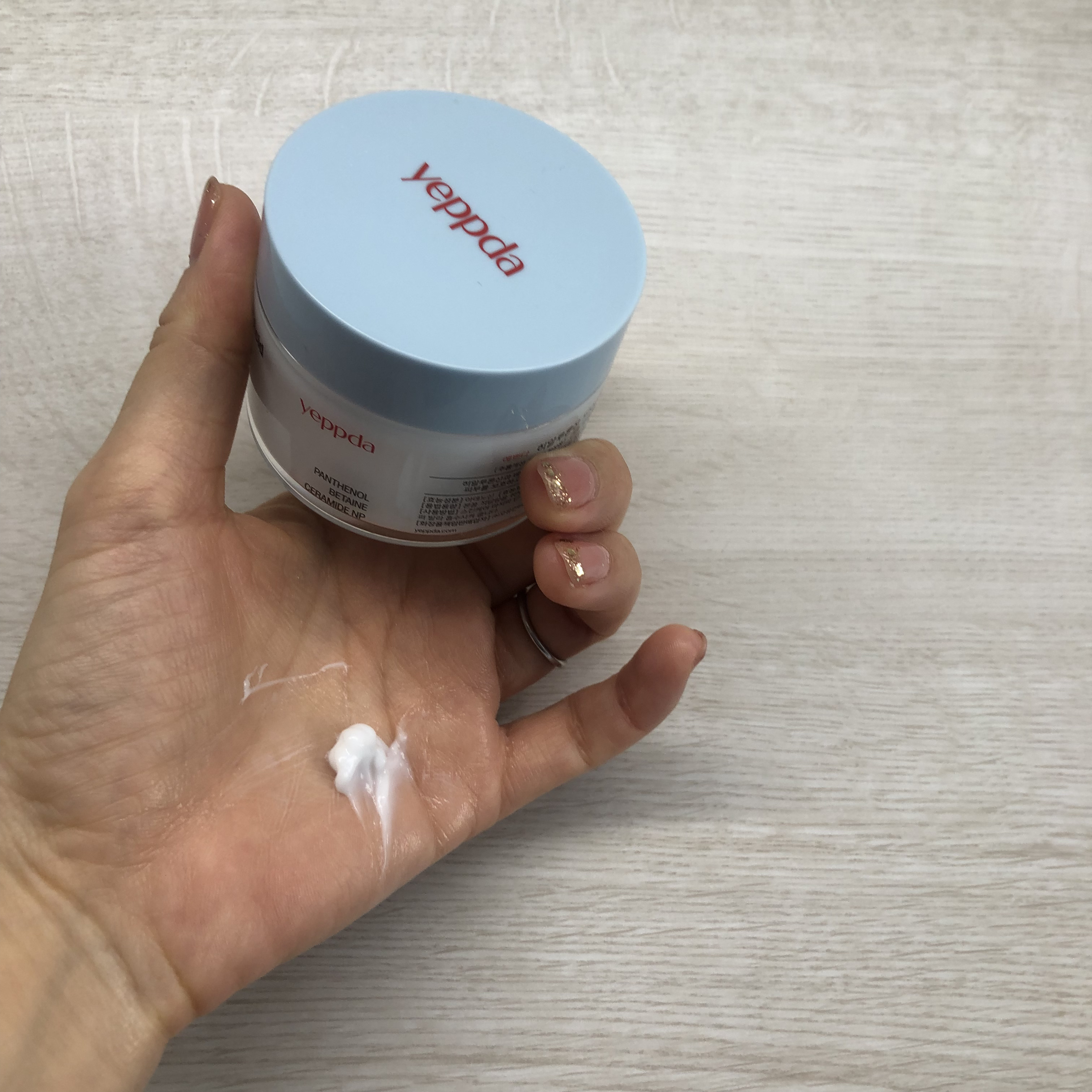 ヒアルロン酸5000クリーム/yeppda/フェイスクリームを使ったクチコミ（3枚目）