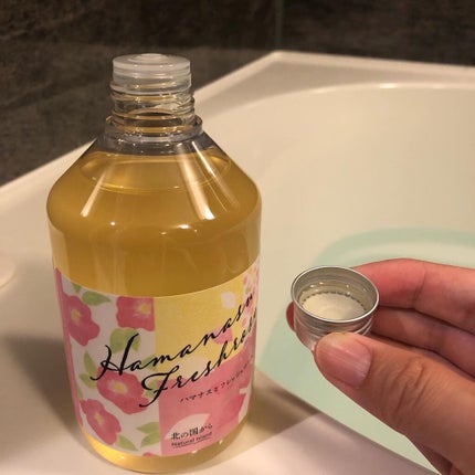 アロマバスエッセンス ハマナスとフレッシュローズ/ナチュラルアイランド/保湿系入浴剤を使ったクチコミ(4枚目)