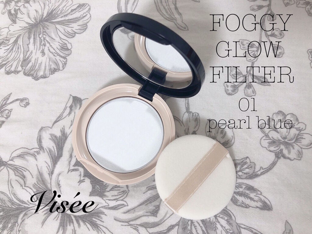 トーンアップ プライマー シャイン/Visée/化粧下地を使ったクチコミ(5枚目)