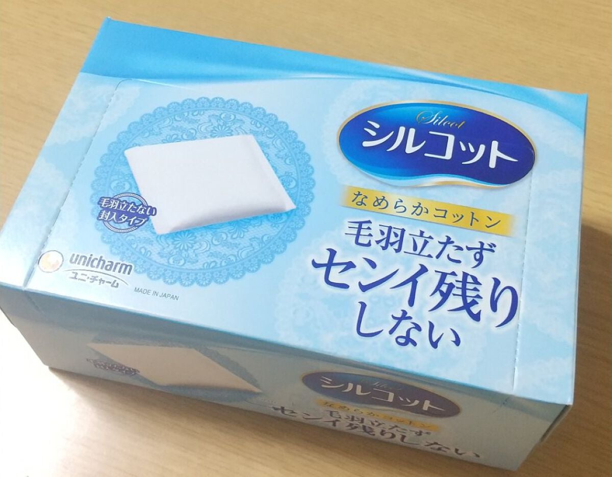 シルコットなめらか仕立て/シルコット/コットンを使ったクチコミ(1枚目)