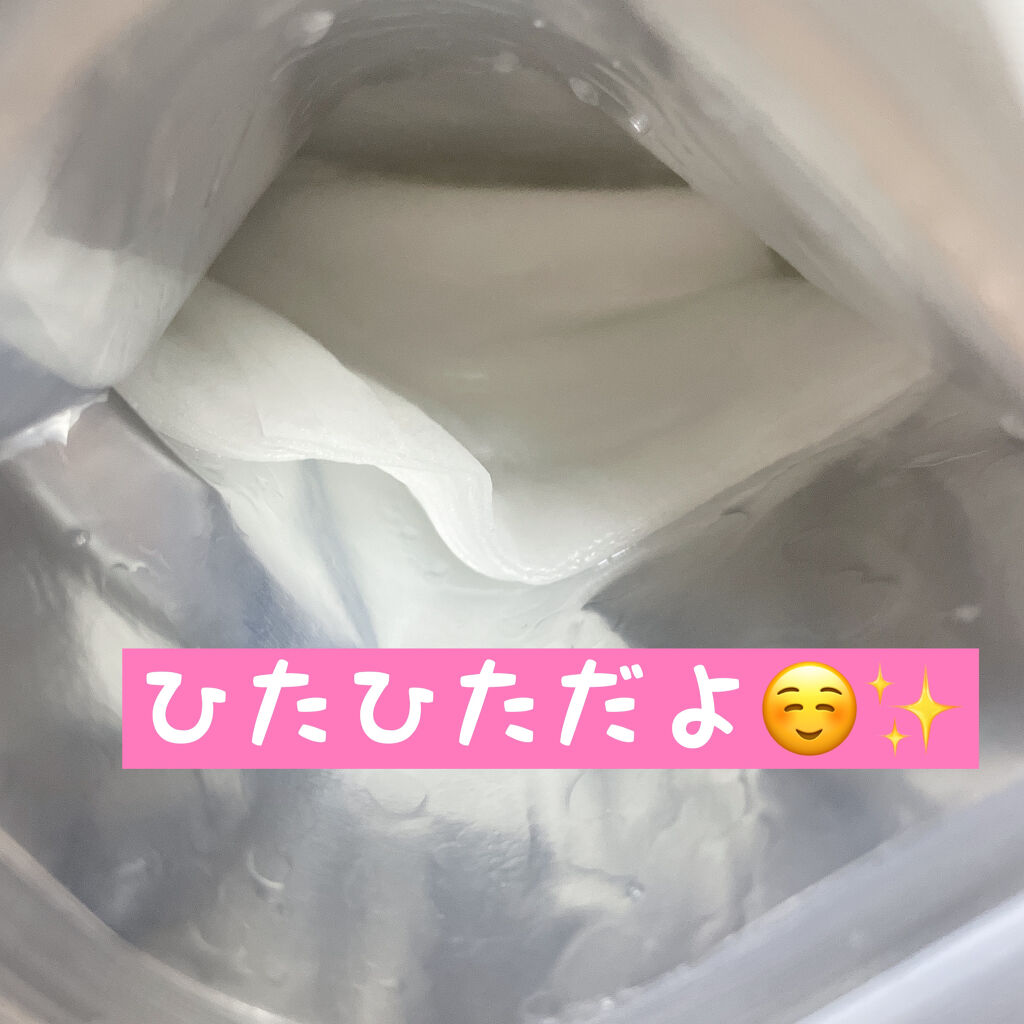 D フェイスマスク NI 密着保湿マスク(しっとりタイプ)/DAISO/シートマスク・パックを使ったクチコミ（3枚目）