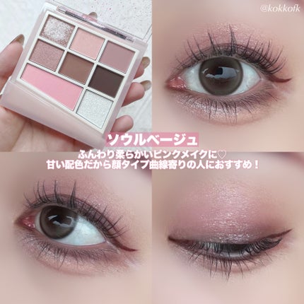 Suger High Kristin/Hapa kristin/カラーコンタクトレンズを使ったクチコミ(5枚目)