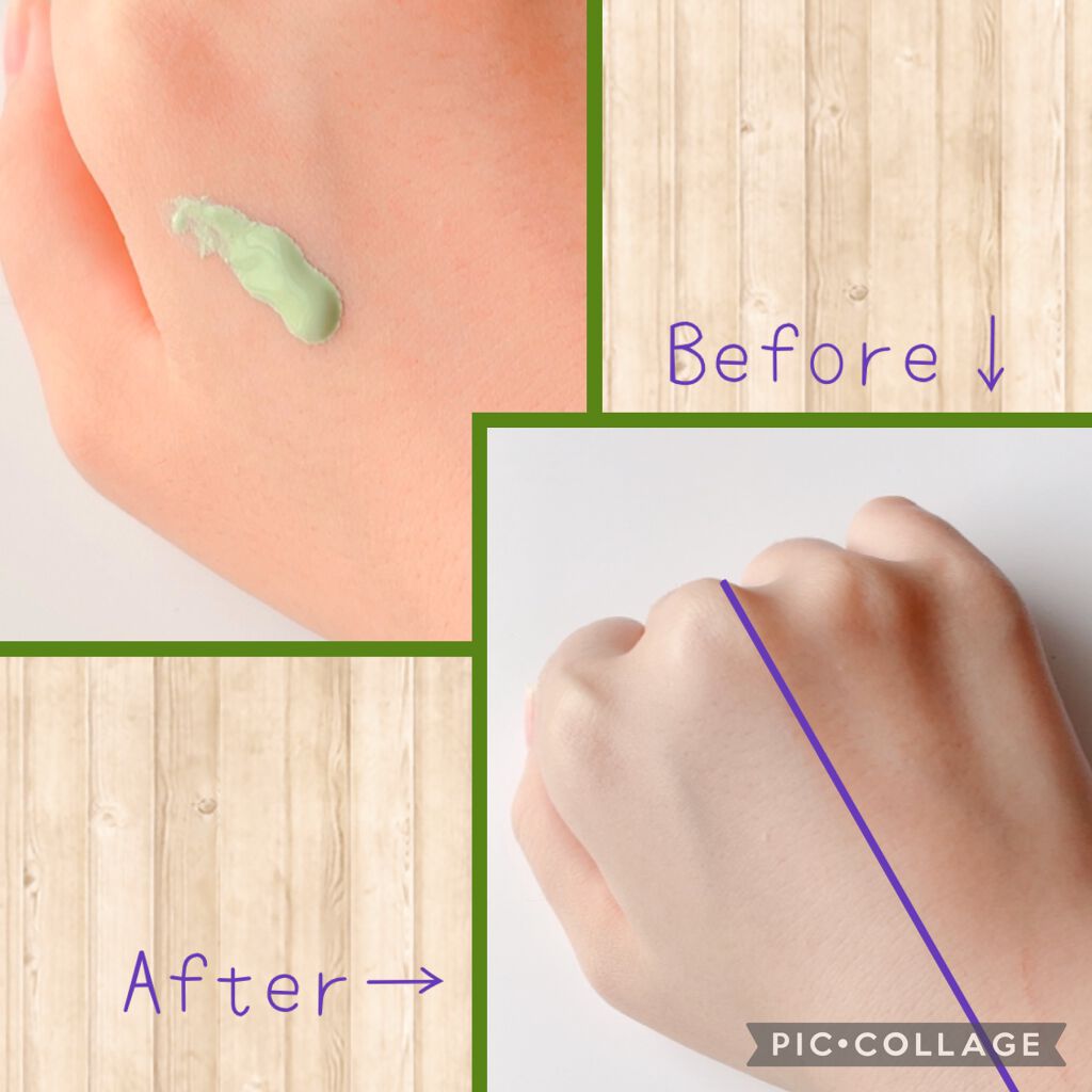 カラーコントロールベース/COSCOS/化粧下地を使ったクチコミ（3枚目）