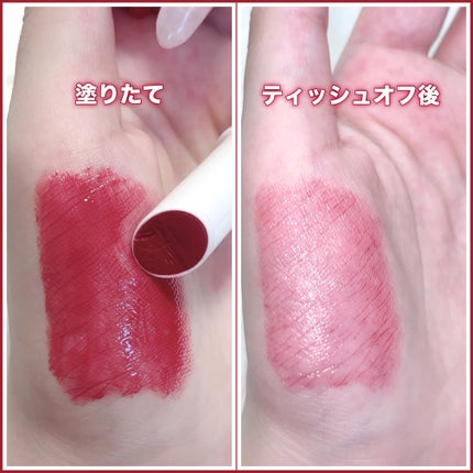 むちぷるティント/キャンメイク/リップティントを使ったクチコミ(4枚目)