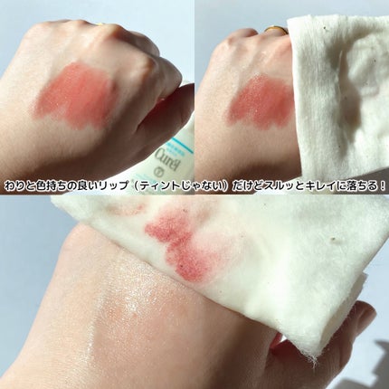 ãã¥ã¬ã« æœ€æµžä¿æ¹¿ 乳液ã±ã¢ã¡ã€ã¯èœãšã/ãã¥ã¬ã«/ãã«ã¯ã¯ã¬ã³ãžã³ã°ã䜿ã£ãã¯ãã³ãïŒ6æç®ïŒ