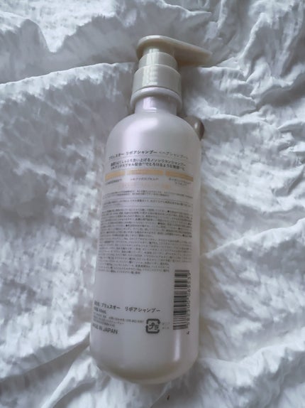 リポアシャンプー/リポアトリートメント/plus eau/市販シャンプーを使ったクチコミ(4枚目)