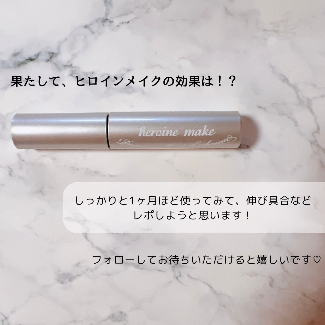 ラッシュアディクト アイラッシュコンディショニングセラム/soaddicted/まつげ美容液を使ったクチコミ(9枚目)