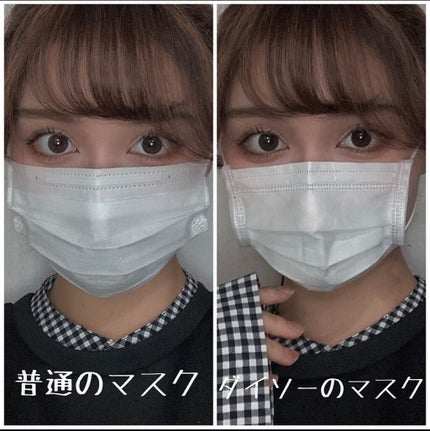不織布マスク/DAISO/マスクを使ったクチコミ(3枚目)