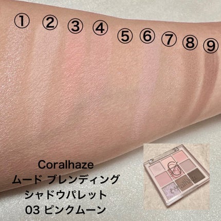 ベターザンチーク/rom&nd/パウダーチークを使ったクチコミ(6枚目)