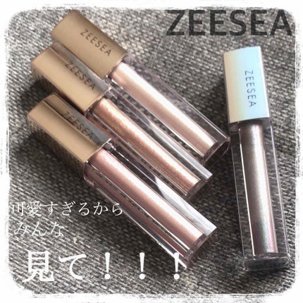 ダイヤモンドシリーズ 星空リキッドアイシャドウ/ZEESEA/リキッドアイシャドウを使ったクチコミ(1枚目)
