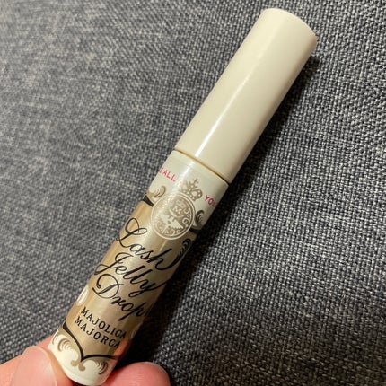 ラッシュジェリードロップ EX/MAJOLICA MAJORCA/まつげ美容液を使ったクチコミ(1枚目)