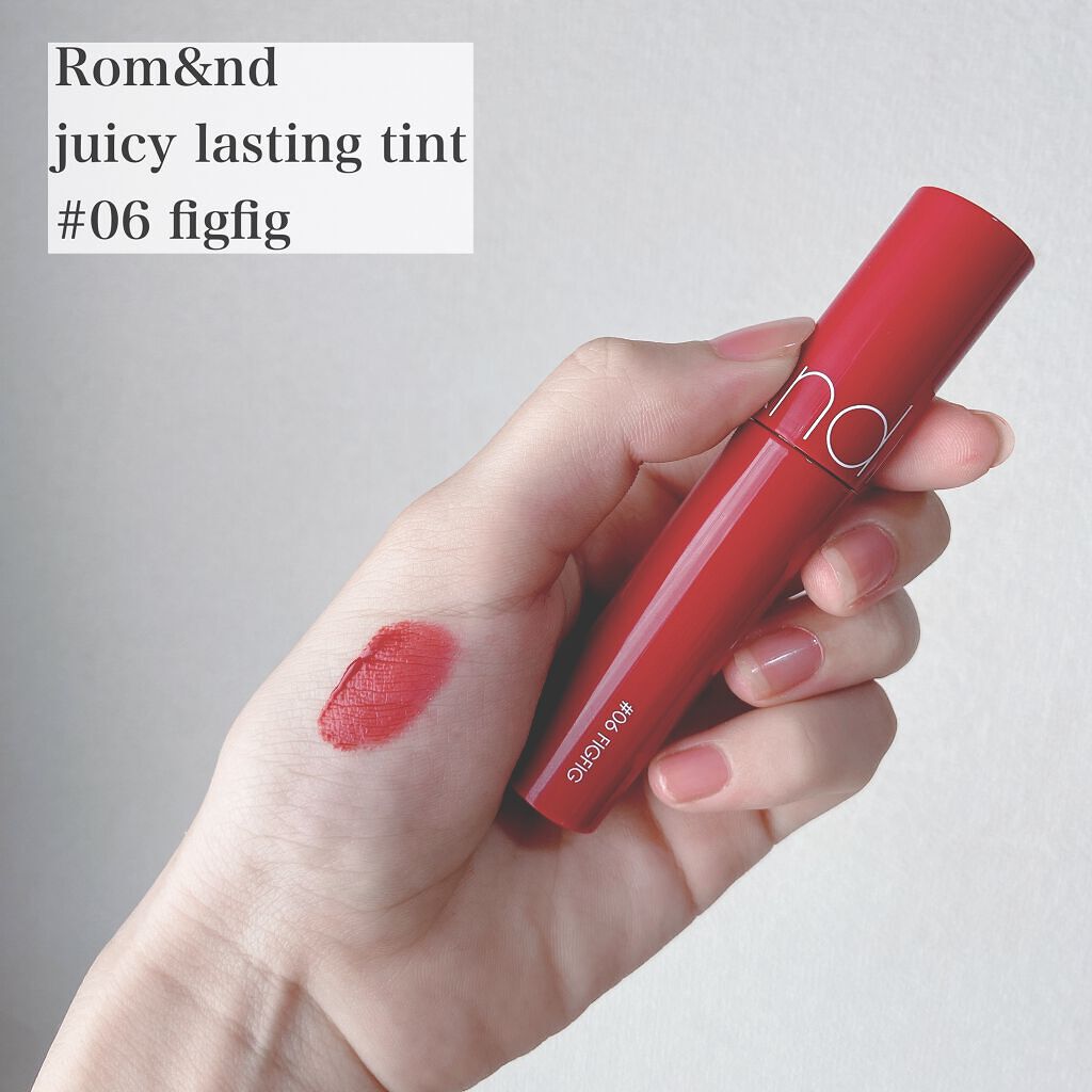 ジューシーラスティングティント/rom&nd/リップティントを使ったクチコミ(1枚目)