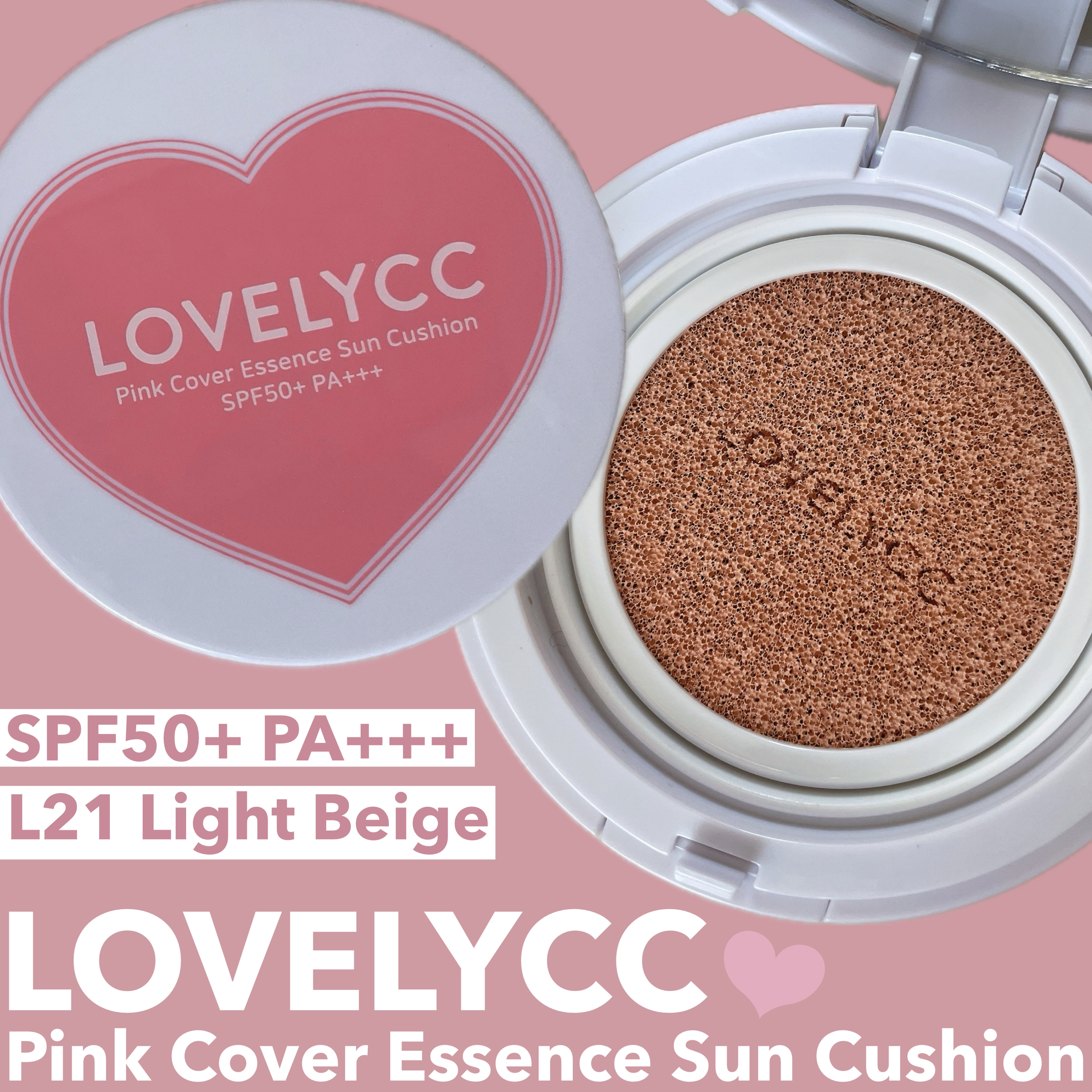 ピンクカバーエッセンスサンクッション/LOVELYCC/クッションファンデーションを使ったクチコミ（1枚目）