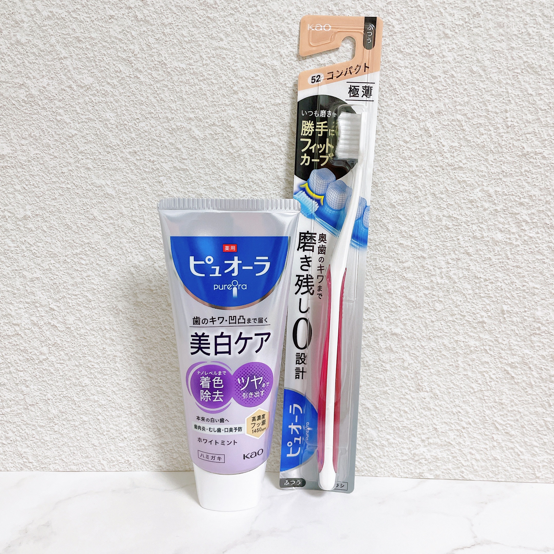 薬用ピュオーラ 美白ケア ハミガキ/ピュオーラ/歯磨き粉を使ったクチコミ（3枚目）