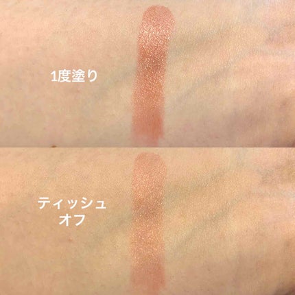 エテュセ リップエディション(ティントルージュ)/ettusais/リップティントを使ったクチコミ(2枚目)
