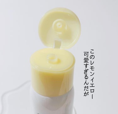 大好きな使用感✨ で愛用中のなめらか本舗シリーズから
 めちゃくちゃ気になる新作が発売されていたので
早速試したよ🫡💖  
保湿ラインから新商品発売（2月20日発売）  【なめらか本舗】 薬用純白乳液 1,210円税込 
 なめらか本舗美白ラインオリジナルの豆乳発酵液に加え
有効成分として持続型ビタミンと、
グリチルリチン酸ジカリウムを配合 肌荒れ・ニキビ・シミなどのお肌悩みを予防してくれるよ！  肌荒れ防止&毛穴ケアして透明感\最高かよ/ 
W有効成分配合でトラブル予防！
 コスパ最強すぎるし 本当買わない理由がない乳液だよん🥹💕
 見つけたらチェックしてみてねー！

 #毛穴 #保湿 #なめらか本舗 #乳液 #ニキビケア #乾燥対策の画像 その2