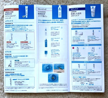 UVイデア XL プロテクショントーンアップ/ラ ロッシュ ポゼ/日焼け止め・UVケアを使ったクチコミ（8枚目）