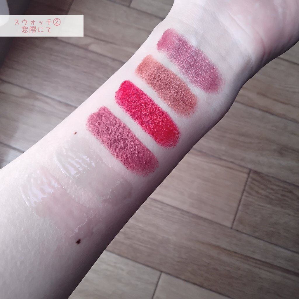 38°C / 99°F リップトリートメント (リップ美容液)/UZU BY FLOWFUSHI/リップケアを使ったクチコミ(8枚目)