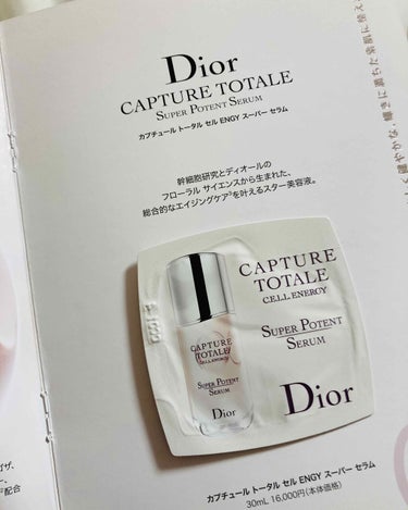 【旧】カプチュール トータル セル ENGY スーパー セラム/Dior/美容液を使ったクチコミ（1枚目）