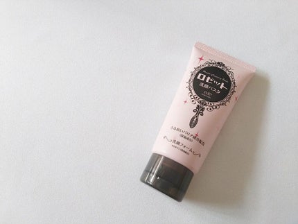 洗顔パスタ 白泥/ロゼット/洗顔フォームを使ったクチコミ(1枚目)