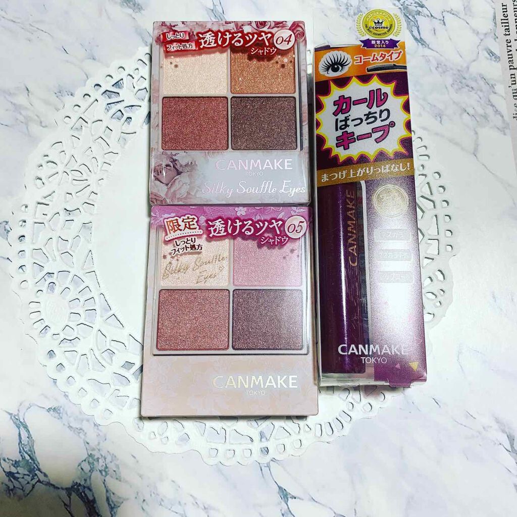 クイックラッシュカーラー/キャンメイク/マスカラ下地を使ったクチコミ（3枚目）