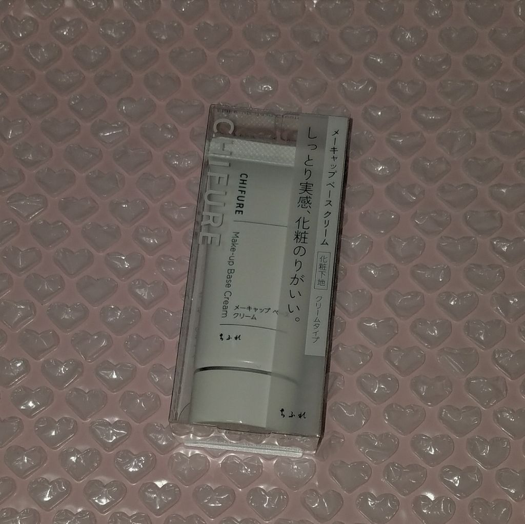 メーキャップ ベース クリーム/ちふれ/化粧下地を使ったクチコミ(2枚目)