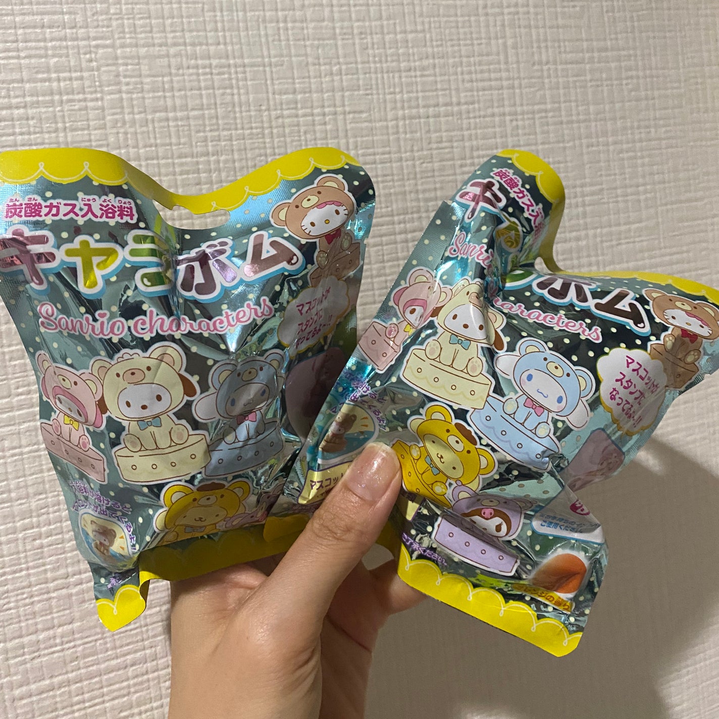 キャラボム Sanrio characters/サンリオ/炭酸系入浴剤を使ったクチコミ(1枚目)