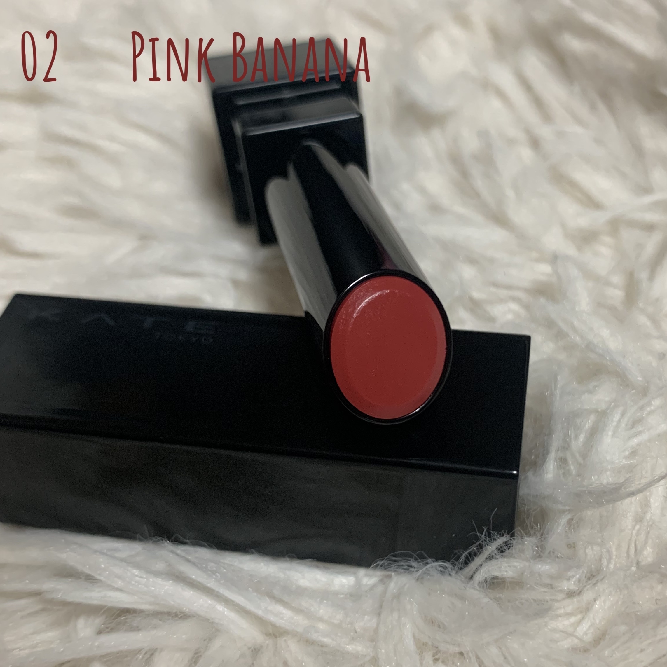 ケイト リップモンスター/KATE/口紅を使ったクチコミ（3枚目）