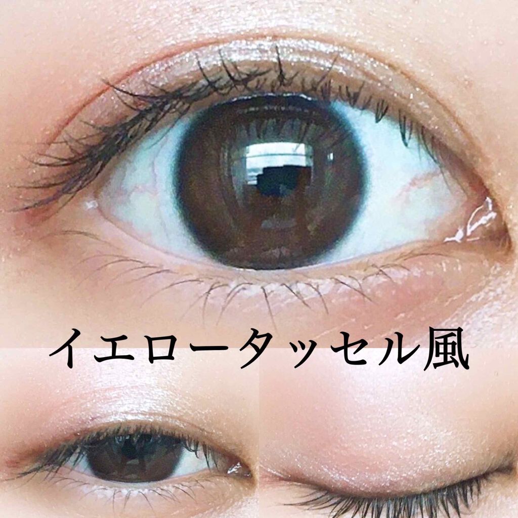 UR GLAM　POWDER EYESHADOW/U R GLAM/単色アイシャドウを使ったクチコミ（1枚目）