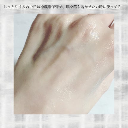 シカテロルクリーム/beplain/フェイスクリームを使ったクチコミ(4枚目)