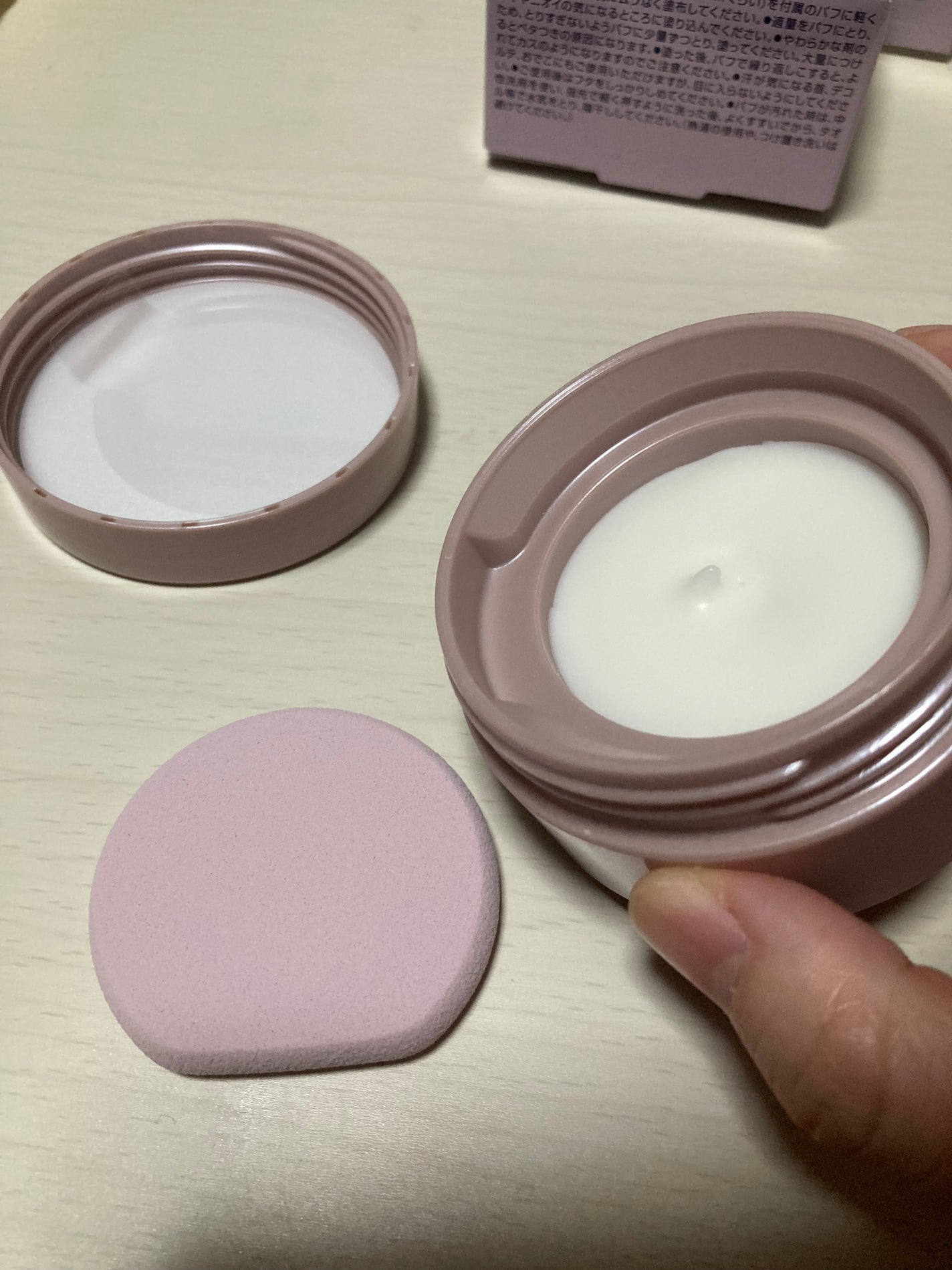 8x4 デオドラントパテ【医薬部外品】/8x4/デオドラント・制汗剤を使ったクチコミ(3枚目)