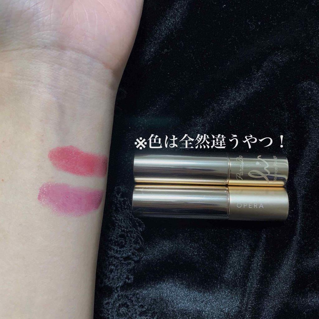 オペラ リップティント N/OPERA/リップティントを使ったクチコミ(2枚目)