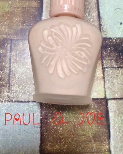 モイスチュアライジング ファンデーション プライマー S/PAUL & JOE BEAUTE/化粧下地を使ったクチコミ(1枚目)