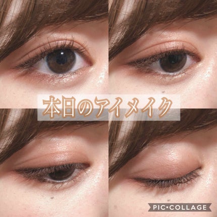 ルックアット マイアイジュエル/ETUDE/単色アイシャドウを使ったクチコミ(1枚目)