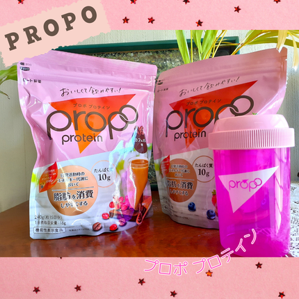 プロポ プロテイン(カフェオレ味)/ロート製薬/その他プロテインを使ったクチコミ(1枚目)