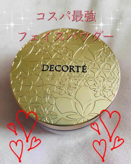 フェイスパウダー/DECORTÉ/ルースパウダーを使ったクチコミ(1枚目)