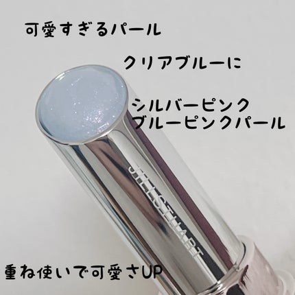 ジルスチュアート リップブロッサム バーム 02 morning chill/JILL STUART/口紅を使ったクチコミ(2枚目)